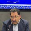 وزیر صمت: تولید گلوگاه اقتدار ملی است / ۴۰ درصد منابع بسته حمایتی پرداخت شد