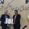 برگزاری مراسم معارفه رئیس جدید فدراسیون اسکیت