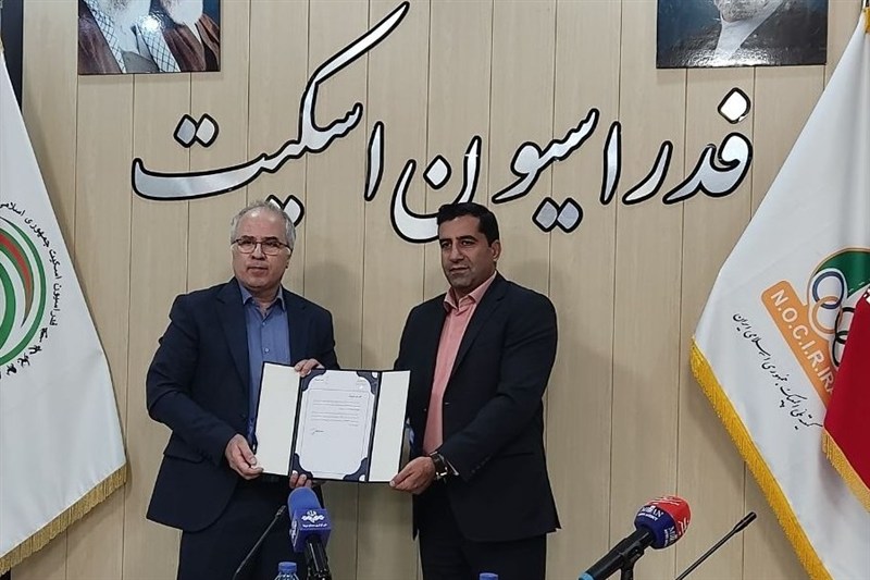برگزاری مراسم معارفه رئیس جدید فدراسیون اسکیت