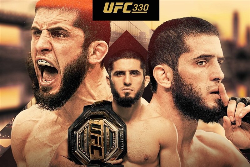 تاریخ‌سازی ماخاچف در UFC 330/ شکست گاری و عبور از رکورد سیلوا