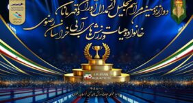 تجلیل از برترین‌های ورزش‌های آبی خراسان رضوی با حضور رئیس فدراسیون