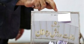 رعایت نشدن یک اصل اساسی در انتخابات بدنسازی و احتمال ابطال