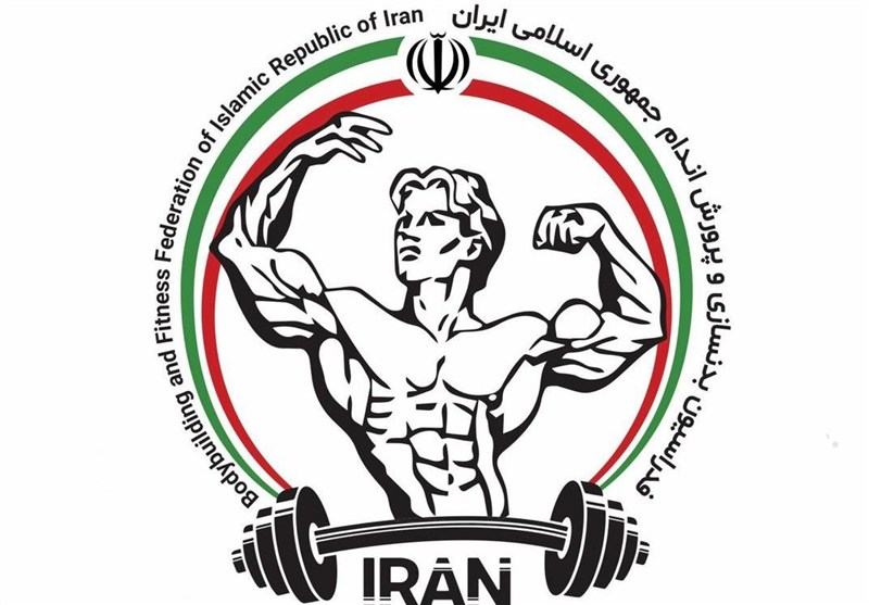 رقابت 16 نفر برای ریاست بدنسازی با حضور عضو هیئت مدیره پرسپولیس