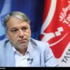 عزیزی: مسئولیت برگزاری مسابقات اخیر با شرکت توسعه بود نه ما