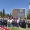 قهرمانان لیگ تیراندازی با کمان مشخص شدند