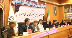 مجمع سالیانه هیات ورزش‌های آبی استان اصفهان برگزارشد؛روشن شدن مشعل اولین المپیاد ورزشهای آبی ساحلی منطقه ای کشور
