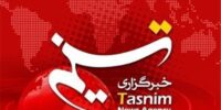 نایب قهرمانی دختران وزنه برداری ایران برای اولین بار/پسران هم دوم شدند
