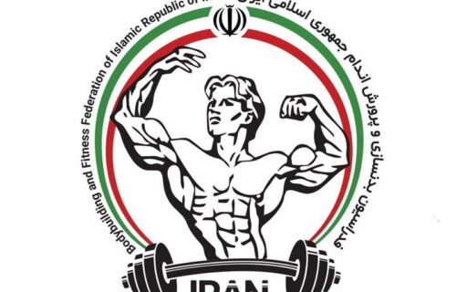 ورود فدراسیون جهانی پرورش اندام به انتخابات ایران/دنیامالی اجازه بدهد!