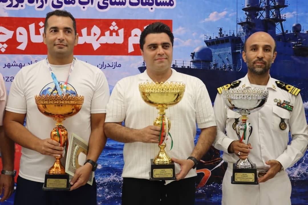 پایان رقابت‌های آب‌های آزاد «جام شهدای ناوچه دنا» در بهشهر استان مازندران؛ کانون شنا الف قهرمان شد