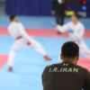 از طلای هیروشیما تا رؤیای طلای ناگویا؛ کاراته به دنبال تاریخ‌سازی