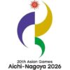 برنامه رقابت نمایندگان ایران در روز نهم بازی‌های آسیایی 2026