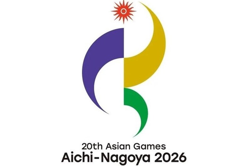 برنامه رقابت نمایندگان ایران در روز هشتم بازی‌های آسیایی 2026