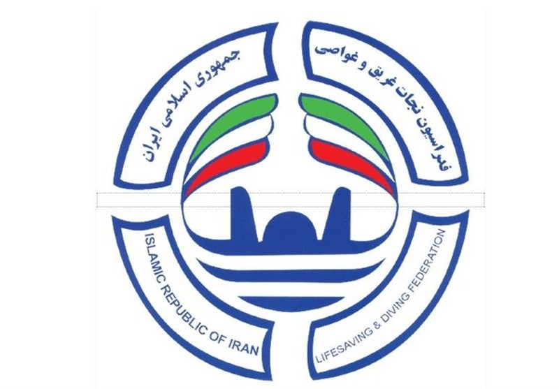 برگزاری مجمع عمومی فدراسیون نجات غریق و غواصی