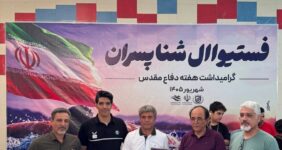 برگزاری مسابقات ورزش‌های آبی خراسان رضوی در گناباد با حضور ۱۲۰ شرکت‌کننده