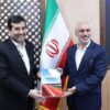 تصویب سند ملی آمایش سرزمینی ورزش کشور