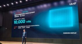 سامسونگ درخشان‌ترین نمایشگر OLED موبایل را معرفی کرد