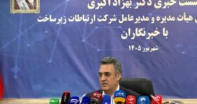 مدیرعامل زیرساخت: ترافیک ۵G در ایران «تقریباً نزدیک به صفر» است