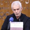 واکنش اسبقیان به ناکامی تیم امید و دیسکالیفه‌شدن بانوی دوومیدانی‌کار