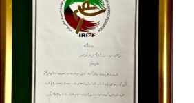 پیام سردار سید مجید موسوی به ملی‌پوشان تکواندو