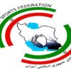 انتخابات کمیسیون‌های 3 گانه ورزش‌های ناشنوایان دوباره برگزار می‌شود