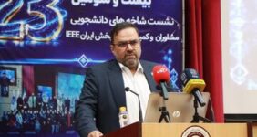 هوش مصنوعی به مؤلفه اصلی حکمرانی آینده تبدیل شده است