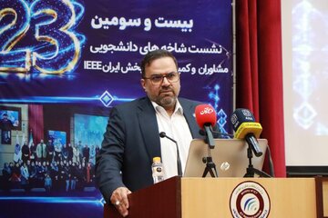 هوش مصنوعی به مؤلفه اصلی حکمرانی آینده تبدیل شده است