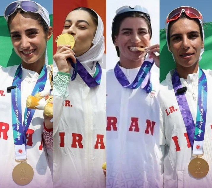 بازی‌های آسیایی 2026 ناگویا , بازی‌های آسیایی , 