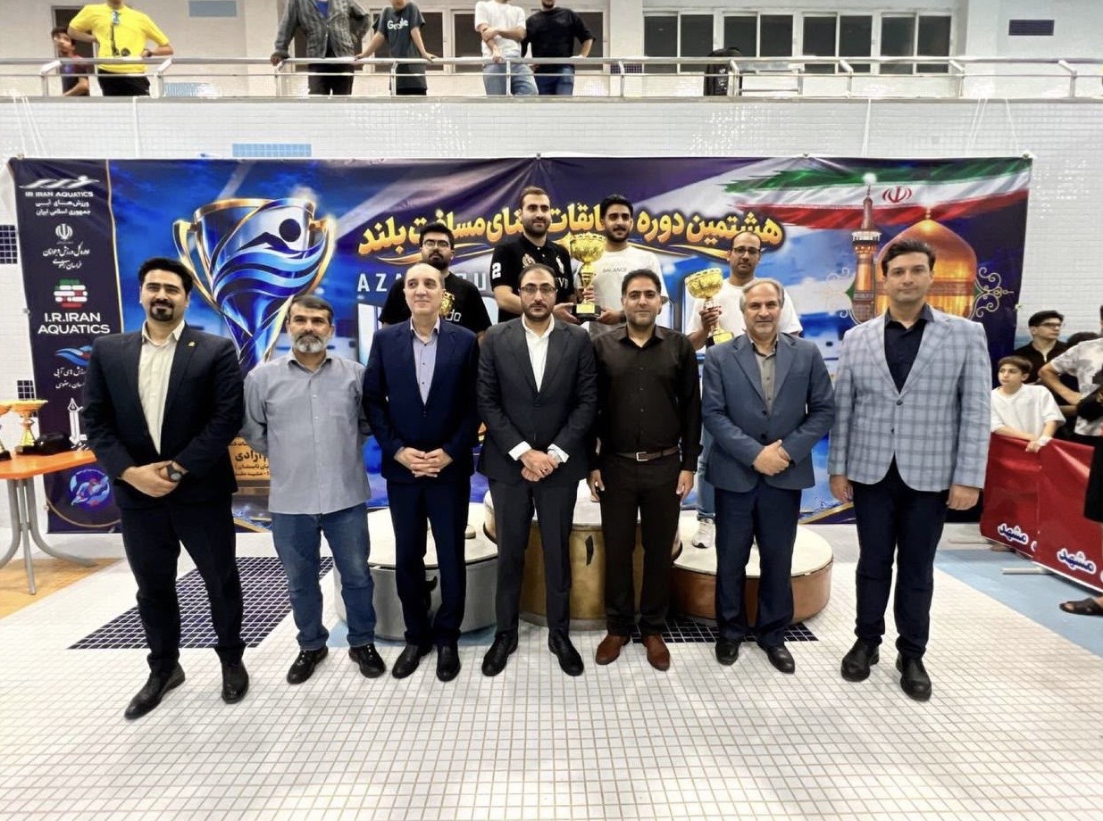 پایان رقابت ۵۰۰ شناگر در هشتمین دوره جام آزادی به میزبانی مشهد